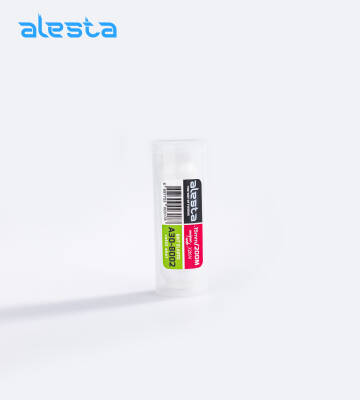 ALESTA TÜPLÜ YEM İPİ 0.15MM 200M YEDEK KAPSÜL - 2