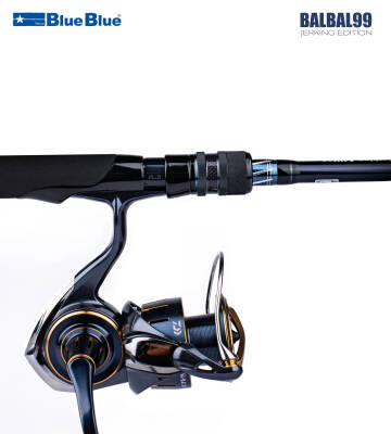 BALBAL 99 JERKING EDT KAMIŞ 301 CM 8-42 G #0.6-2 PE 2P - 3