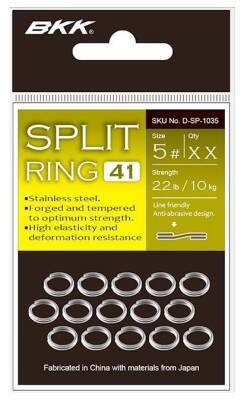 BKK Split Ring-41 - 1
