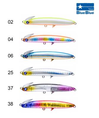 BlueBlue Frid 90S Maket Balık 90S 27 G 06 - 3