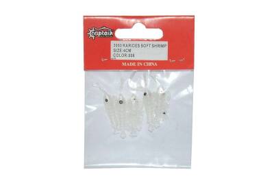 Captain 3050 Silikon Karides 4cm Suni Yem 5li Paket - 3