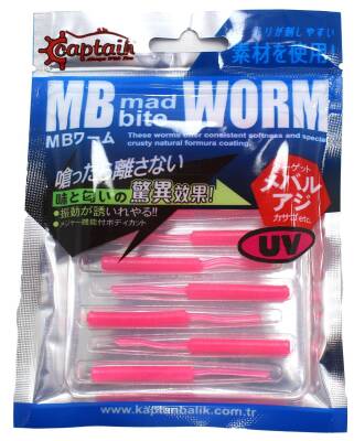 Captain 3520 Mini Worm Floating 5 cm Aromalı LRF Silikon Yem 10lu - 5