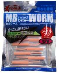 Captain 3520 Mini Worm Floating 5 cm Aromalı LRF Silikon Yem 10lu - 6