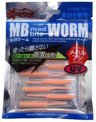 Captain 3520 Mini Worm Floating 5 cm Aromalı LRF Silikon Yem 10lu - 6
