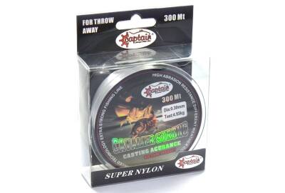 Captain Cavalier Strong 300mt Monofilament Misina Beyaz - 1