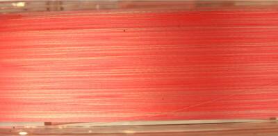 Captain Upgrade Aji PE 4X Slicone Coating İp Misina 150mt Pink White - 4