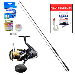 Daiwa Ballistic X S 2.70m 30-70gr&Shimano Spheros SW A 5000 XG Spin Seti - Shimano