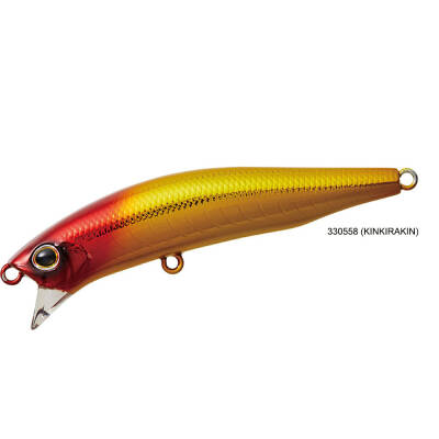 Daiwa Crosswake 75F SSR - 1