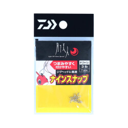 DAIWA GEKKABIJIN AJING JIG HEAD SS İĞNE #10 - Daiwa