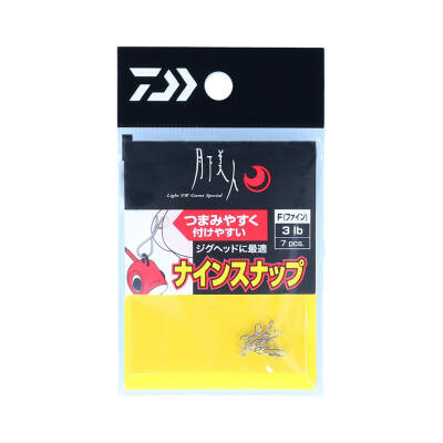 DAIWA GEKKABIJIN AJING JIG HEAD SS İĞNE #10 - 1