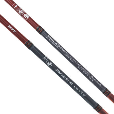 Daiwa Gekkabijin MX 1.91m 0.5-5gr, 2P Kamış - 4