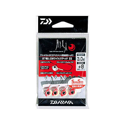 DAIWA GEKKABIJIN SW LIGHT JIG HEAD SS GLOW #8 - 2