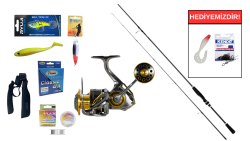 Daiwa Ninja 256cm 10-35gr&Ryuji Ares X 4000M 5+1BB Spin Seti - Daiwa