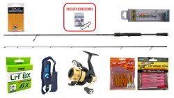 DAM Yagi Ultra Light Jig 210 cm 2-12 gr & Daiwa RS 500 LRF Seti - DAM