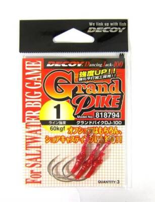 DECOY DJ-100 Grand Pike Jig Assist İğne - 1