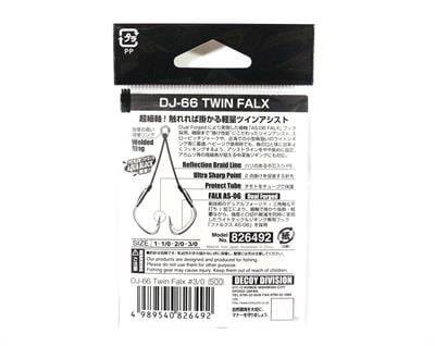 DECOY DJ-66 Twin Falx Jig Assist İğne - 2
