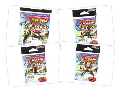 DECOY DJ-66 Twin Falx Jig Assist İğne - 1