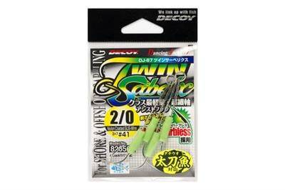 Decoy Dj-67 Twin Sabelx #1 Çelik Tel Asist İğne - 1