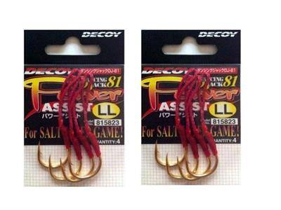 DECOY DJ-81 Powerfull Assist Jig Assist - 1