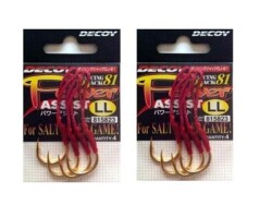 DECOY DJ-81 Powerfull Assist Jig Assist - Decoy