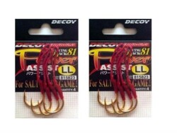 DECOY DJ-81 Powerfull Assist Jig Assist - Decoy