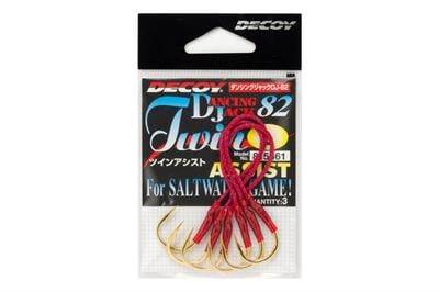 DECOY DJ-82 Twin Assist Jig Assist İğne - 1