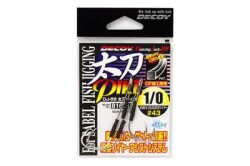 DECOY DJ-89 Pike Assist Jig Assist - 1