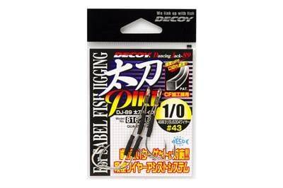 DECOY DJ-89 Pike Assist Jig Assist - 1