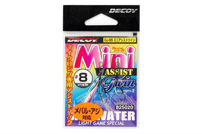 Decoy DJ-95 Mini Asist Twin İkili Asist İğne - 1