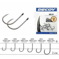 DECOY KR-21 Black Nickel Olta İğnesi - 3