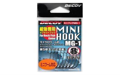 DECOY MG-1 Light Game Hook Olta İğnesi - 1