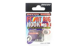 DECOY MG-2 Float Rig Hook Glow Olta İğnesi - 1