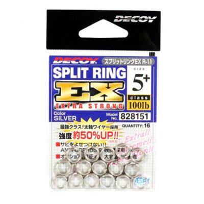 DECOY R-11 Split Ring Ex Plus Halka - 1
