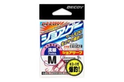 DECOY SG-1 Sanworm Hook Olta İğnesi - Decoy