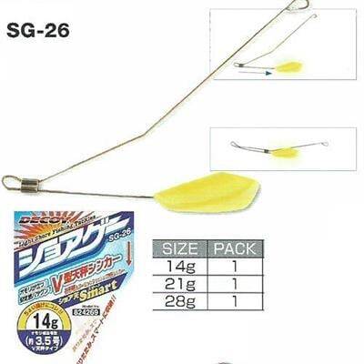 DECOY SG-26 Smart Sinker Pratik Akıllı Ağırlık - 1
