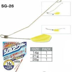 DECOY SG-26 Smart Sinker Pratik Akıllı Ağırlık - Decoy