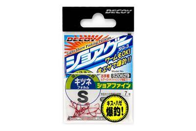 DECOY SG-3 Mini Game Hook Red Olta İğnesi - 1