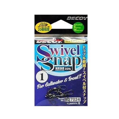 DECOY SN-9 Swivel Snap Klipsli Fırdöndü - 1