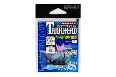 DECOY SV-32 Tankhead Jig Head - 1
