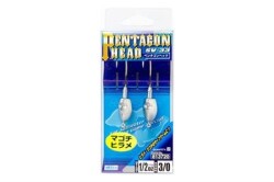 DECOY SV-33 Pentagon Head Jig Head - 1