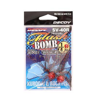 DECOY SV-40R Flash Bomb #4-3,5gr Jig Head - 1