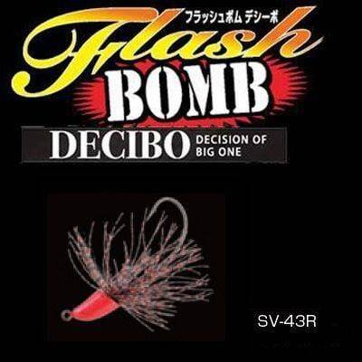 DECOY SV-43R Flash Bomb Jig Head - 1