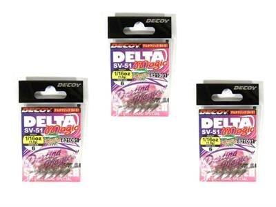 DECOY SV-51H Delta Magic JH Jig Head - 1
