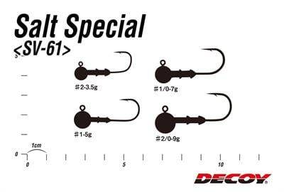 DECOY SV-61 Salt Special Jig Head - 3
