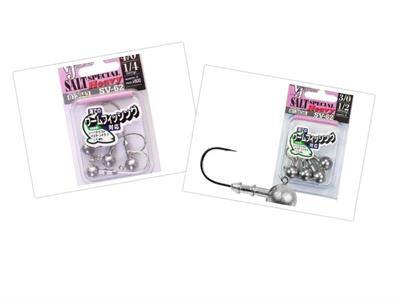 DECOY SV-62 Salt Special Heavy Jig Head - 1