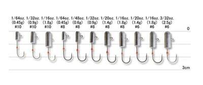 DECOY SV-69 Rocket Plus Jig Head - 3