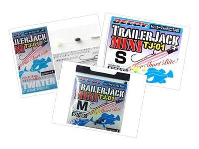 DECOY TJ-01 Mini Assist Hook Stoperli Hırsız Assist - 1