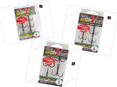 DECOY Y-F33F Extra Fine Wire Treble Üçlü İğne - 1