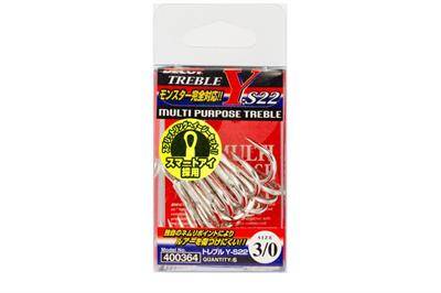 DECOY Y-S22 Standart Trable Üçlü İğne - 1