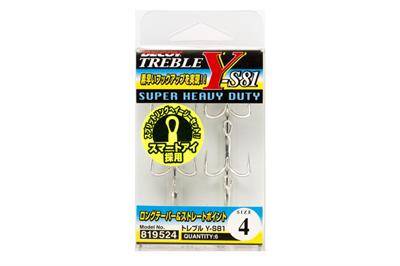 DECOY Y-S81 Treble Süper Heavy Duty Güçlendirilmiş Üçlü İğne - 1